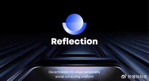 Reflection AI，创新的AI训练和计算集群分发平台