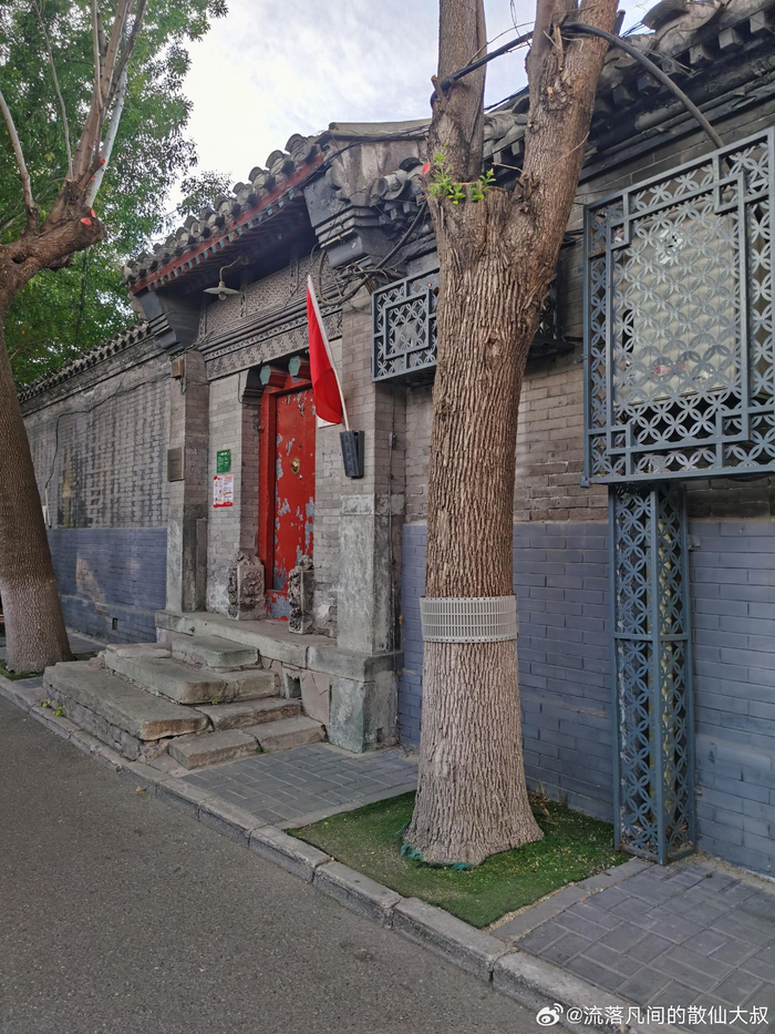 北京的胡同—史家胡同 摄影
