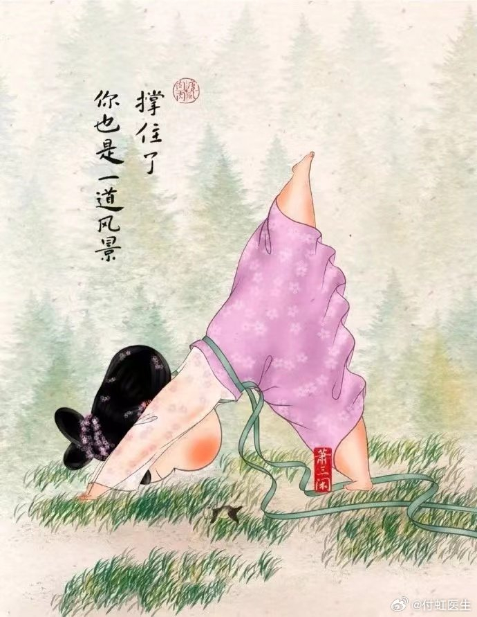12分钟hiit暴汗燃脂帕梅拉15分钟快乐舞8分钟开合跳