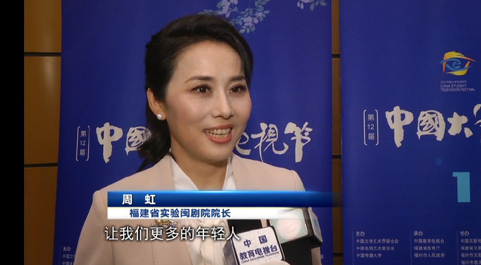 我们也希望通过这次的活动,让我们更多的年轻人了解和接触到中国优秀