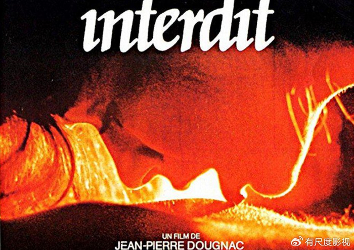 大尺度法国电影推荐四部,来看艾曼纽·贝阿有多美|混乱的产物|禁忌的