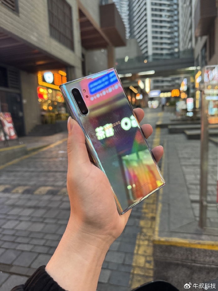 三星note10我说它是三星的巅峰谁赞成谁反对