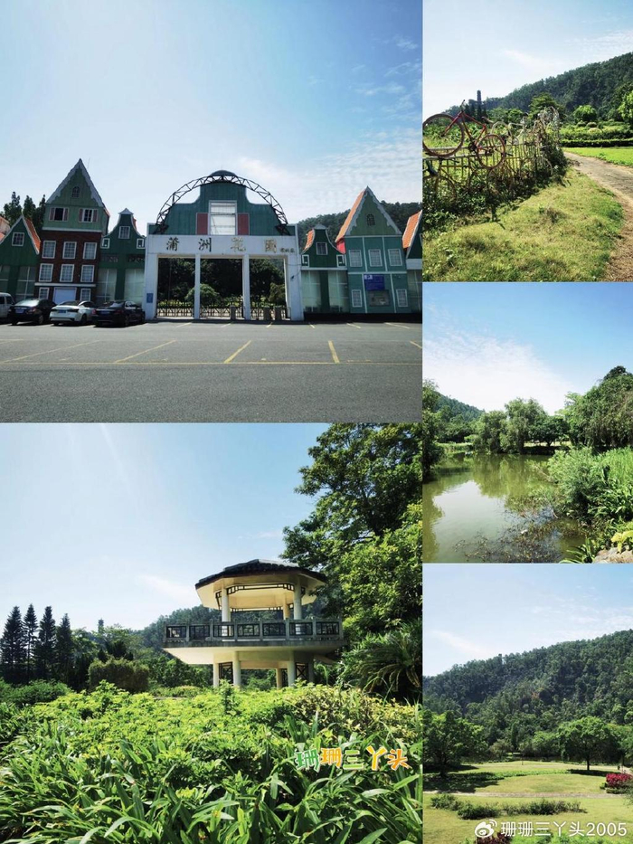 广州蒲州花园,春游踏青圣地,地铁直达,0门票,附游玩攻略|广州市_新浪