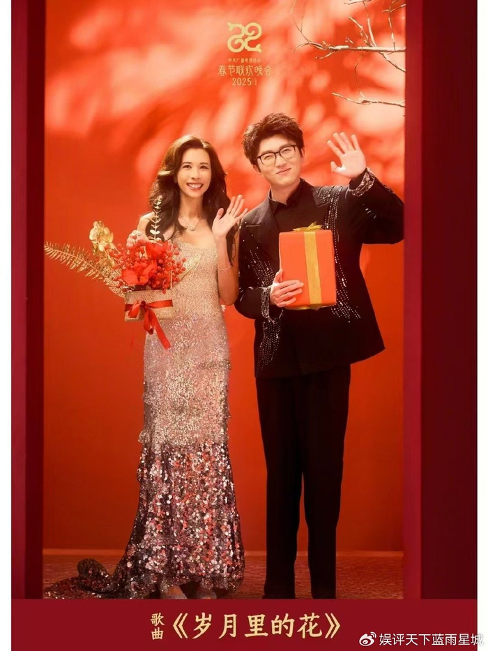 2025央视春晚十大精彩节目及十大吐槽|小品|春节联欢晚会|央视春晚
