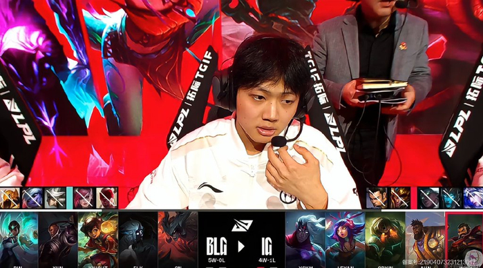 leyan回归ig两局人机吊打第一blgxun被师兄打烂了