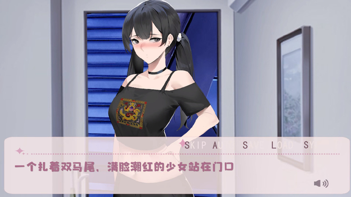 泡沫之夏故事 洛溪的结局是什么