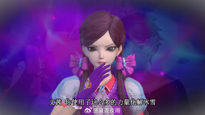 叶罗丽:茉莉黑化薇夫人吃瓜,白光莹躺枪,花管家是罗丽亲手养的__财经