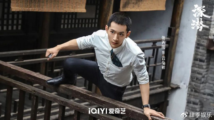 重生之官路浮沉