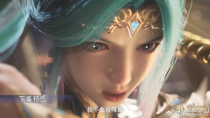 王冬儿昊天锤新装曝光,蓝色短裙美翻,白丝很诱惑,将大战王秋儿__财经头条__新浪财经