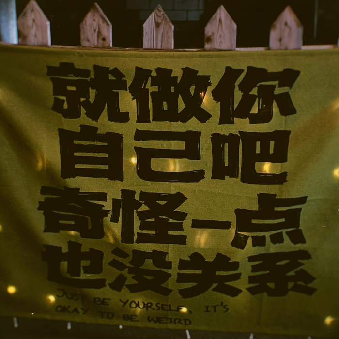 wechat朋友圈背景图