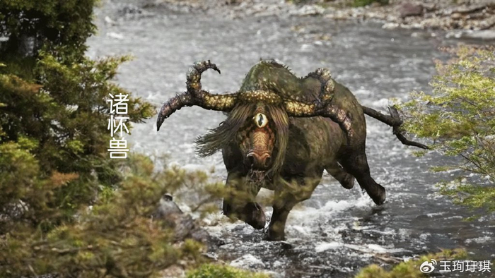 山海经异兽:诸怀兽,牛身猪耳有四角,声音如雁鸣|形象|特征_新浪新闻