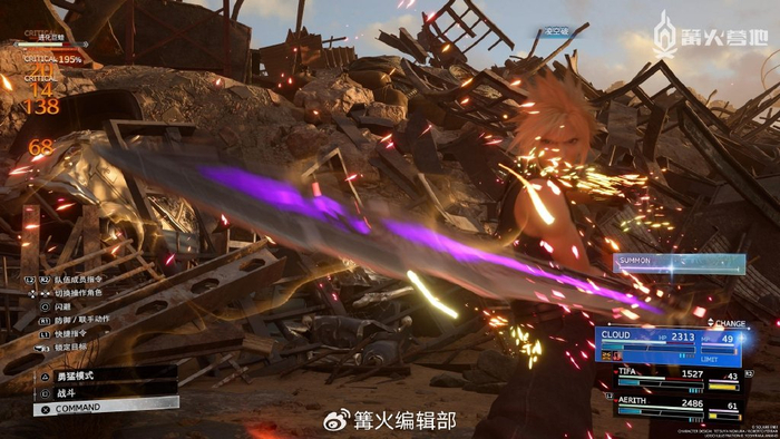 ff7重生篝火评测不是简单的remake而是脱胎换骨的rebirth