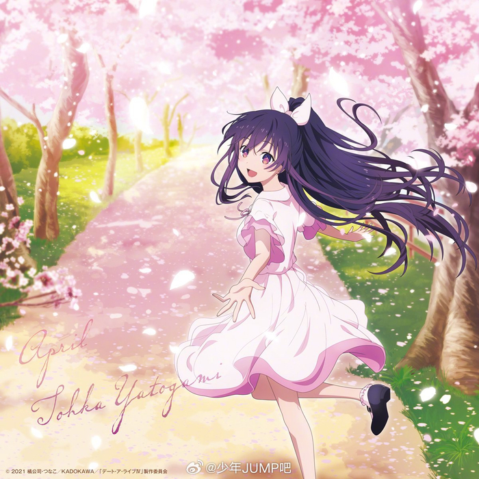 4月10日是「约会大作战」夜刀神十香 的生日🌸 4月10日是“十香の日 ”!__财经头条