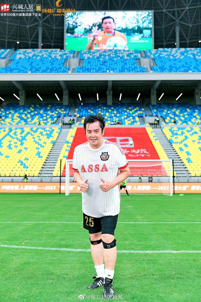 谭咏麟,陈百祥等知名艺人都来了|陈百祥|足球赛|谭咏麟_新浪新闻