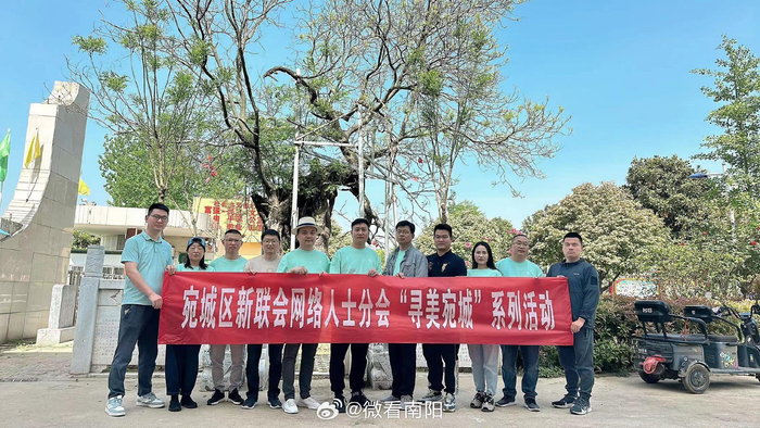 第二站走进瓦店刘秀三通碑瓦店二中光武中学所在地宛南名刹泉庄寺