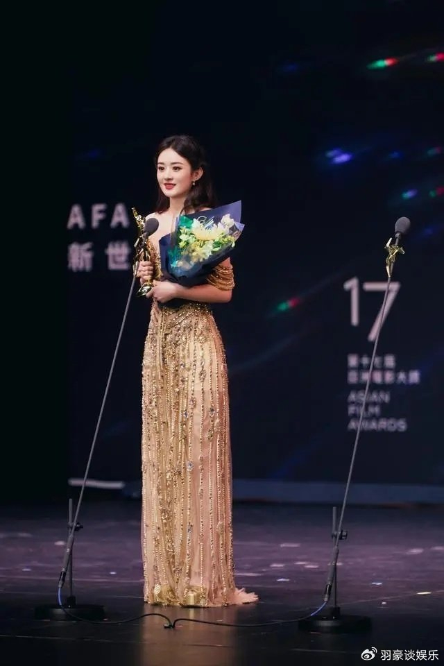 赵丽颖荣获亚洲大奖afar新时代展现实力和影响力
