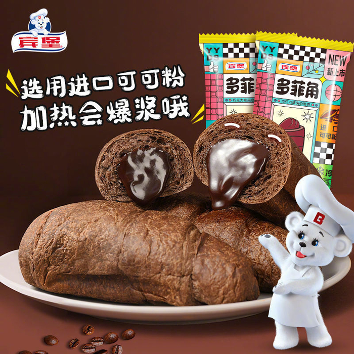 宾堡多菲角面包12包限时补贴368入