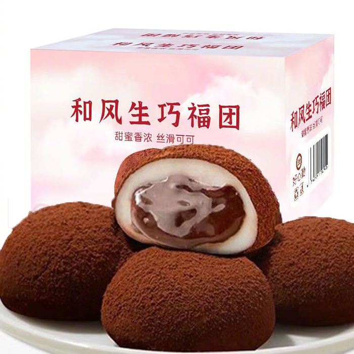 和风生巧福团网红日式大福雪媚娘10枚