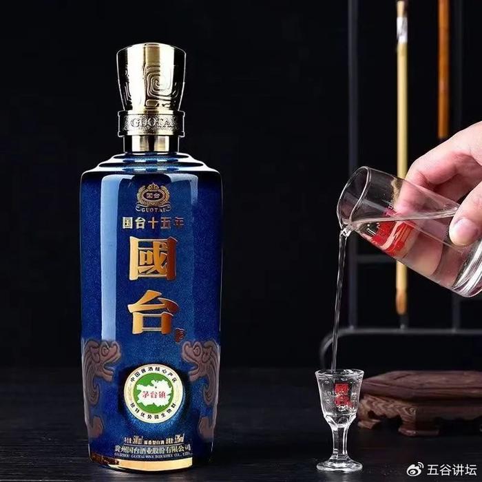 贵州蓝丝带酒业宗祖酒图片