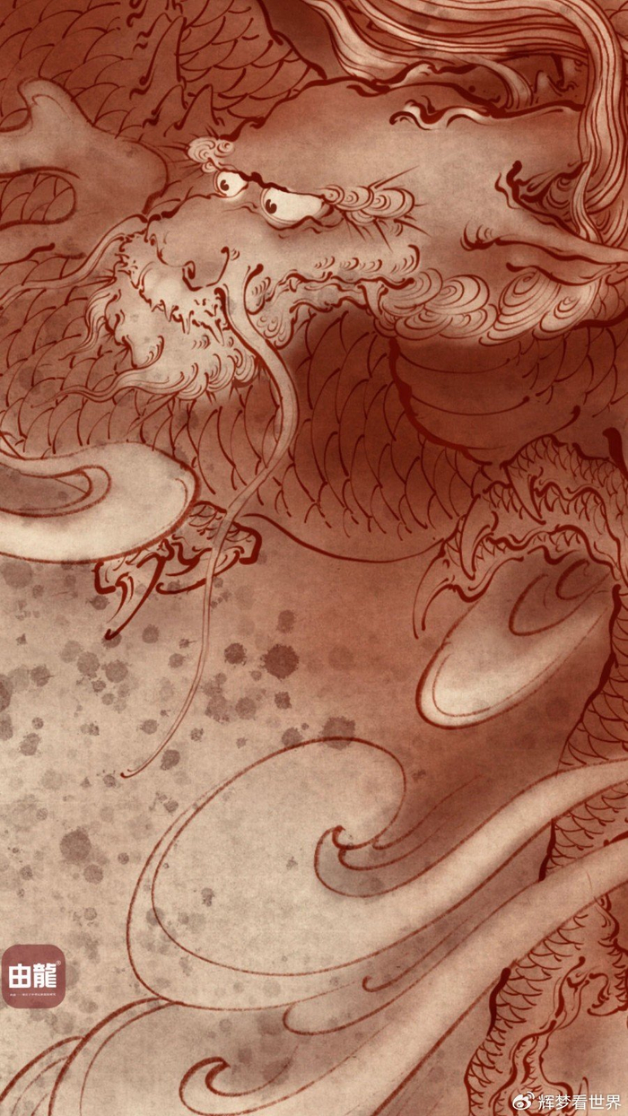 当代陈容画家由龙画龙