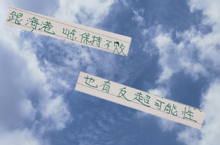 目前北京国安 真需要一个带头大佬 带领球队走出7月两连败阴霾