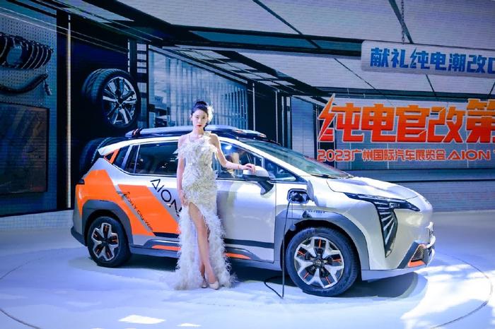 纯电官改第一车AION Y Plus潮野版上市，指导价14.58万插图4