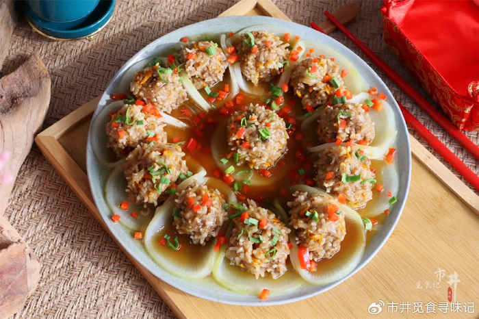 第五道:【锦绣牛肉丸】——锦绣前程