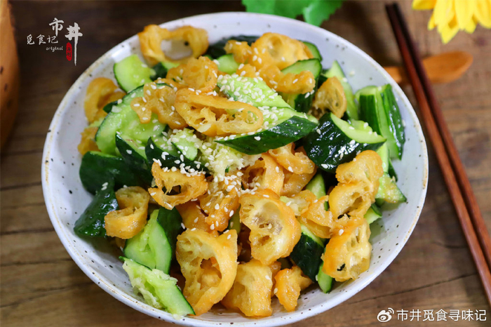 三,黄瓜