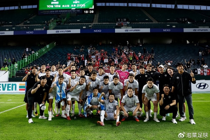 韩足晚报——拒绝对手提前开香槟，尚武维持住悬念