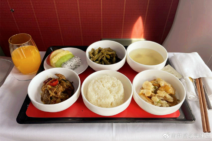 三,海南航空公司