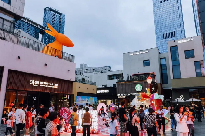 深业上城:商业感性力,共情力的"高阶玩家"!|深业|商业|感性_新浪新闻