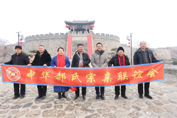 志义老先生给我们客观公正地讲解了居于古城之内,郝氏几代人代代慈善