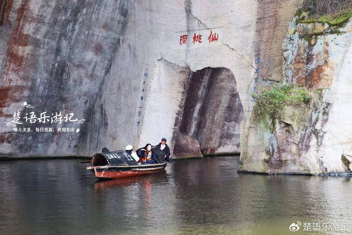 浙江三大名湖之一,因采石而成就的独特风光,山明水秀岩奇洞幽