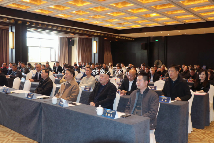 第一次会议暨"美食走出去"主题分享会在汉乐府酒店紫金苑大厅隆重召开