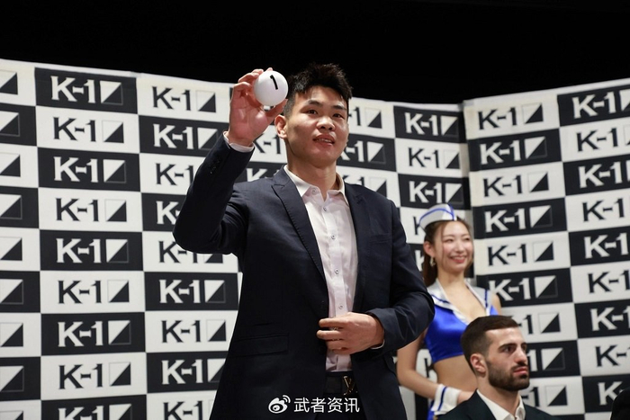 k-1 world max的八强对阵抽签结束,欧阳锋对手待定|欧阳锋|对阵|抽签