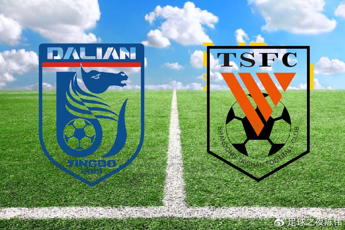 0-2！换了把钝刀！韩鹏开门黑，六万人见证山东泰山输给升班马