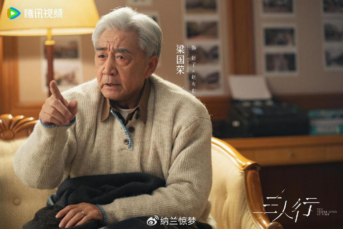你以为《三人行》是科幻爽剧?结果却让人哭光了纸巾|马天宇|电视剧剧情讨论|赵左右|人生|情感_新浪新闻