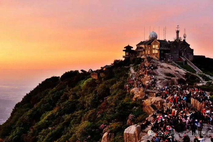 与晨曦同行,领略泰山旭日东升的魅力|泰山|晨曦|黎明_新浪新闻