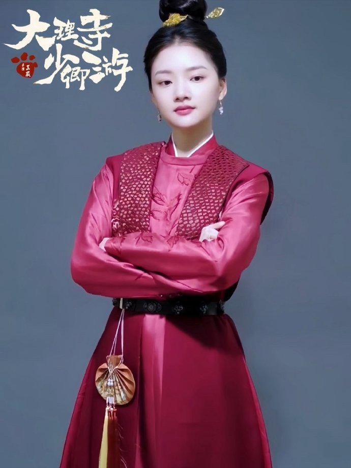 任敏你放过古偶吧…徽柔仿佛是一场梦