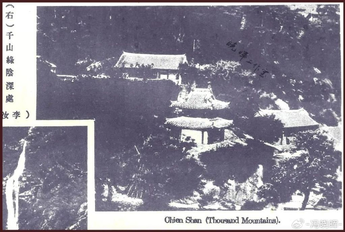 《庐山云雾里》,分别介绍了庐山的险峻,庐山的山水和庐山的云雾,都是