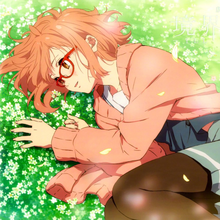 3月31日是境界的彼方栗山未来的生日