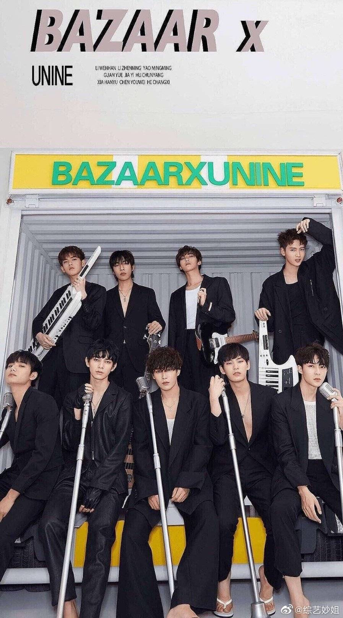 unine解散场演唱会初定10月只开一场李汶翰李振宁姚明明