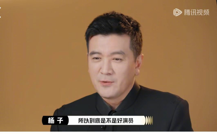 杨子自曝身份困惑|演员请就位第三季|再见爱人第四季|再见爱人|演员请就位|方力申_新浪新闻