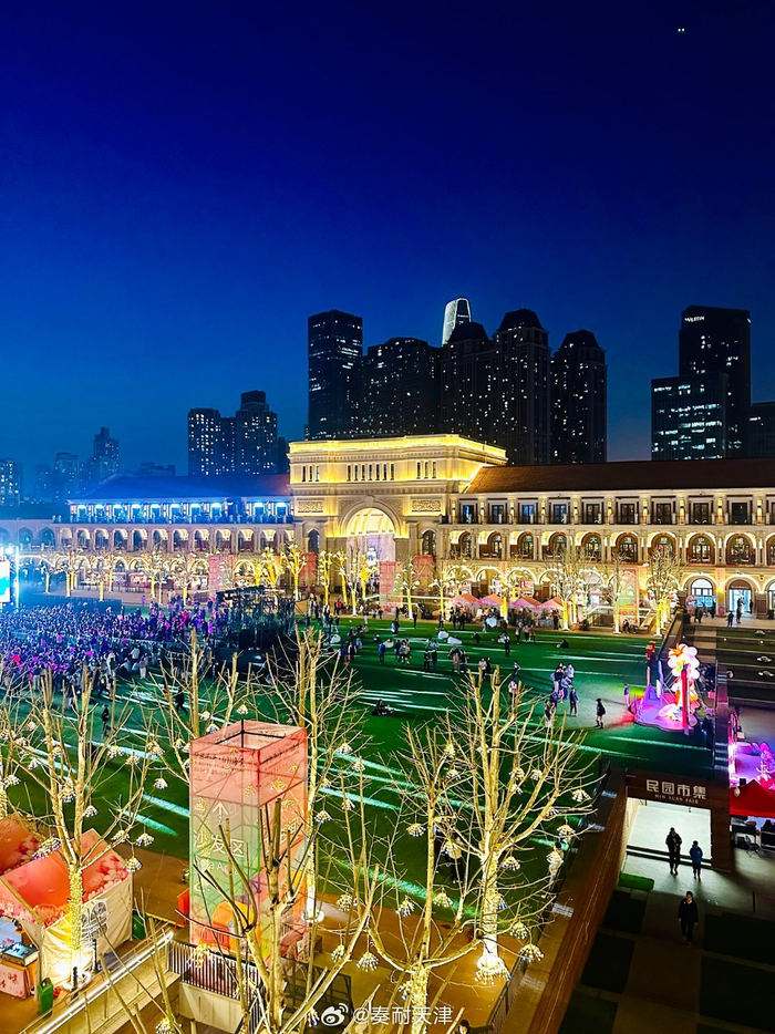 民园广场,海棠花音乐会,现场气氛超级棒__财经头条