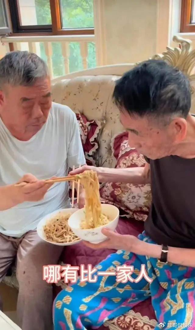 杨少华的老伴个人资料图片