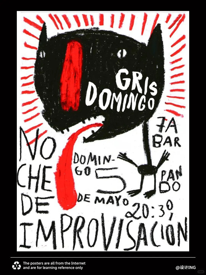 涂鸦风格的海报设计,不拘一格!