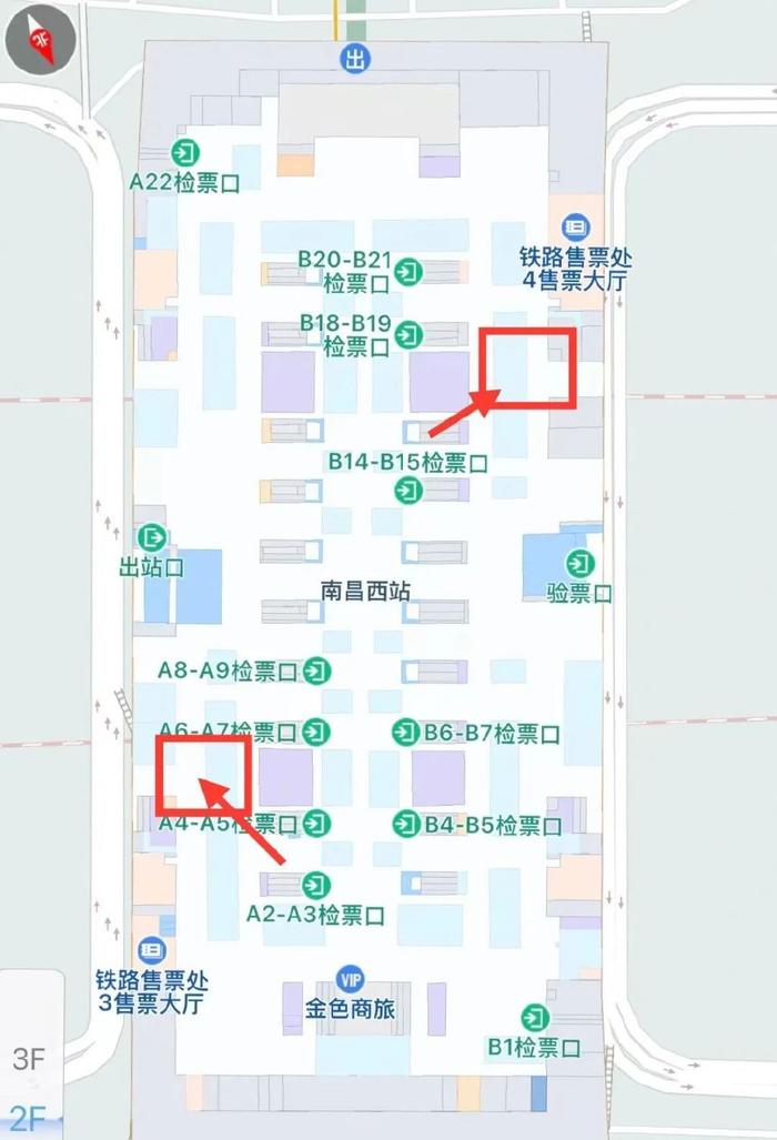 检票口后方南昌西站二楼候车大厅南昌西站具体位置如下可为出行旅客
