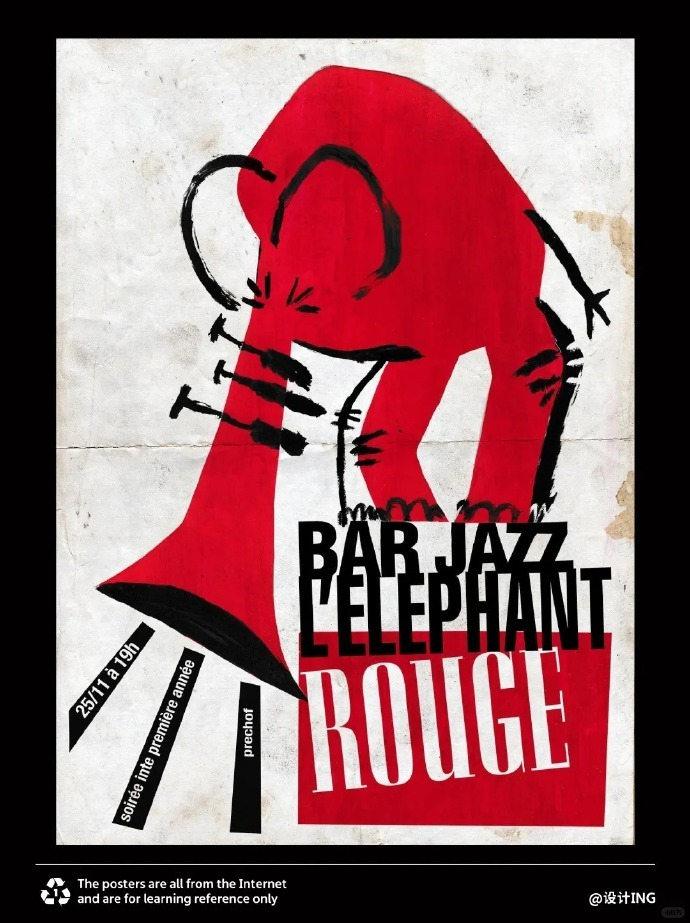 涂鸦风格的海报设计,不拘一格!