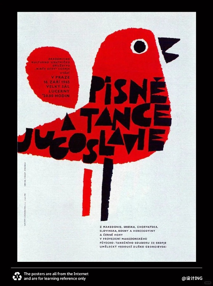 涂鸦风格的海报设计,不拘一格!