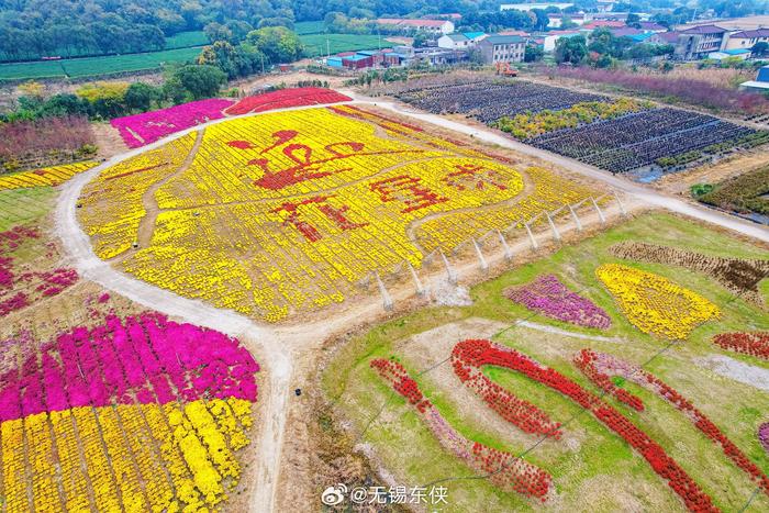 花星球景点介绍图片